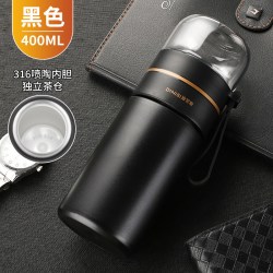 基登 茶水分离保温杯 316不锈钢办公室水杯2025新款女生泡茶杯子