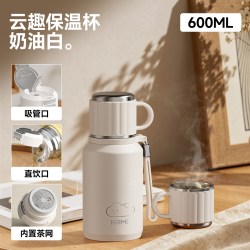 恩尔美 316保温杯女款大容量泡茶水杯子初高中学生上学专用26新款