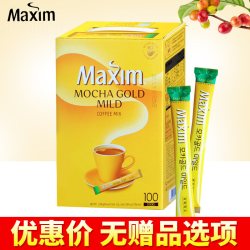 麦馨 韩国进口咖啡100条装 麦馨摩卡咖啡Maxim三合一速溶咖啡粉1200g