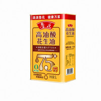 移动端：鲁花 高油酸花生油 5L*1桶