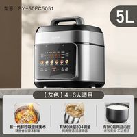 宅家食光：苏泊尔 有钛 SY-50FC5051 5L 电压力锅