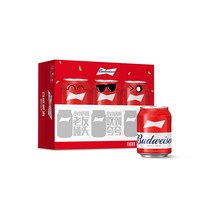 宅家食光：百威 啤酒迷你庆祝小罐255ml*24听红罐醇正拉格整箱批发