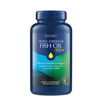 健安喜 三倍深海鱼油 omega-3 软胶囊 240粒/瓶 dha epa呵护心脑