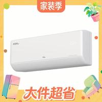 20点开始：TCL 真省电SE系列 KFR-26GW/JD21+B1 新一级能效 壁挂式空调 1匹