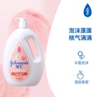 88VIP：强生 婴儿桃桃沐浴露1L