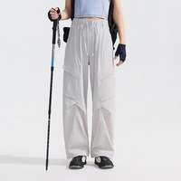 探路者 .X户外伞兵裤女夏季薄款防晒运动徒步登山裤