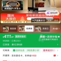 兰奇里奥 咖啡机小s半自动意式咖啡机家用小型商用 美式浓缩 原装意大利进口 银色