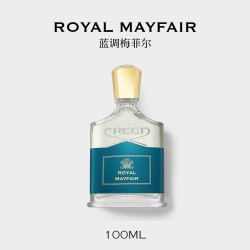 Creed 恺芮得蓝调梅菲尔香水100ml木质调男女礼物送礼
