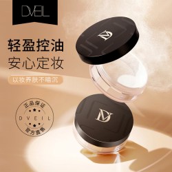 d'Veil: 定妆散粉防水防汗持久自然提亮定妆粉蜜粉适合油皮女33