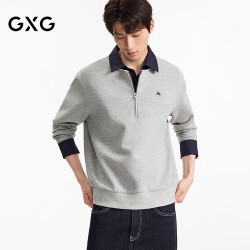 GXG 男装微廓衬衫领拼接假两件卫衣空气层卫衣 浅麻灰 180/XL