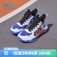 361° 童鞋男童运动篮球鞋2026年夏秋季新款中大童鞋子 361度白/东方蓝色