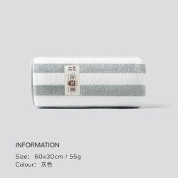 无印良品 毛巾10A抗菌毛巾珊瑚绒非纯棉超细纤维款柔软吸水舒适毛巾 抗菌小毛巾