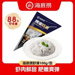 海底捞下饭火锅菜 拼多多海底捞虾滑
