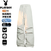 PLAYBOY 男女款秋季潮牌宽松百搭防泼水户外冲锋裤