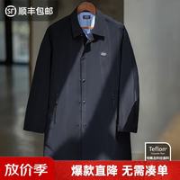 马登 工装 巴尔玛肯风衣男TS2307606