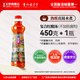 玉梦 红酸汤火锅底料