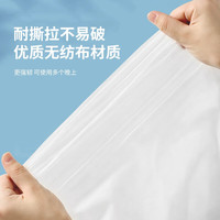 易旅 旅行一次性四件套床单被套罩加厚枕套酒店床上用品 双人款四件套