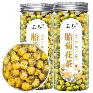 三弘 金丝皇菊玫瑰花茶菊花茶金边玫瑰蒲公英叶干玫瑰泡水喝的花草茶 两罐装共90克
