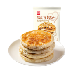 西贝 莜面村 酥皮牛肉馅饼200g*2袋（等十几种早餐任选3件）