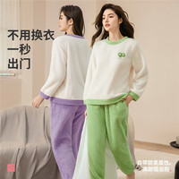 慵懒时光：都市丽人 女士睡衣纯色圆领柔软保暖家居套装2H3212 冰沙蓝（2H3212） 2XL