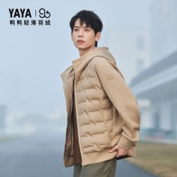 YAYA 鸭鸭轻薄羽绒服男短款2026秋冬季新款时尚连帽百搭鸭绒休闲外套潮