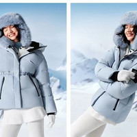 波司登 冰雪系列 女士收腰羽绒服