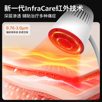 飞利浦 红外线理疗灯颈椎病关节炎医用烤灯近红外理疗仪红光烤电神灯家用