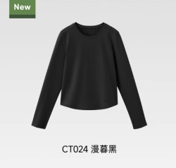 蕉下 棉感亲肤 女士长袖T恤 【修身款】漫暮黑 M