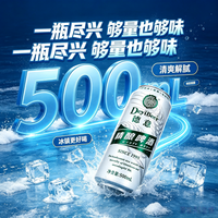 宅家食光：德意 精酿全麦德式白啤清爽12°啤酒青岛特产 德意德式小麦精酿啤酒 500mL 12瓶 整箱装