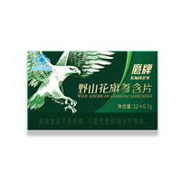 鹰牌 野山花旗参含片 12片/盒