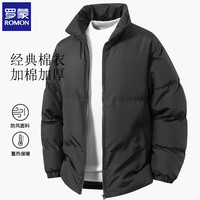 罗蒙 短款面包服棉衣 男款休闲加厚保暖外套(多款颜色可选)