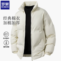 罗蒙 短款面包服棉衣 男款休闲加厚保暖外套（4款颜色可选）