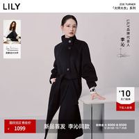 LILY 100%羊毛立领双面呢长款大衣