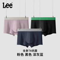 Lee 内裤男零碳天丝导湿内裤50支兰精天丝莫代尔男士短裤四季三条装 粉色+黑色+深灰蓝