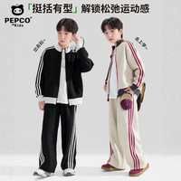 小猪班纳 儿童秋装运动套装