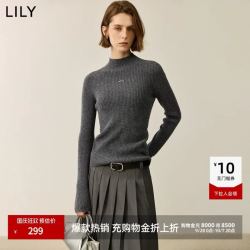 LILY 2026冬新款100%羊毛纯色修身内搭半高领针织衫