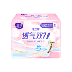 洁婷 日用夜用卫生巾任选