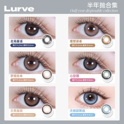 Lurve 拍两件！Lurve美瞳半年抛隐形眼镜1副
