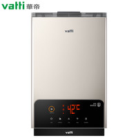 华帝 热水器JSQ30-i12027-16天然气12T