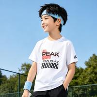 匹克 吸湿易干中大儿童T恤女童短袖t恤夏装薄款运动棉感透气上衣男童
