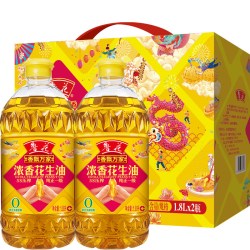 鲁花 香飘万家浓香花生油1.8L*2粮油礼盒装过年送礼