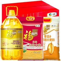 移动端：福临门 米面粮油礼盒 商务套装五一 端午中秋春节大礼包员工福利