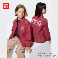 优衣库 童装男童女童PEANUTS休闲教练茄克外套夹克491320 15 珊瑚红色 120