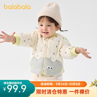巴拉巴拉 轻薄羽绒服宝宝 保暖百搭 可爱萌趣