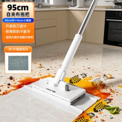 尚奇 厨房专用洗脸巾夹布拖把多功能自动夹抹布家用一拖净擦墙柜子神器