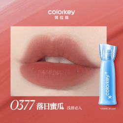 珂拉琪 柔雾水感唇露 粉钻版 #R300朝露玫瑰 1.8g