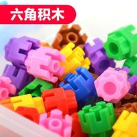 爱乐心 加厚六角积木 500颗 拼插积木