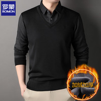 罗蒙 假两件毛衣男士2026秋冬季新款  9011-黑色 加绒 3XL
