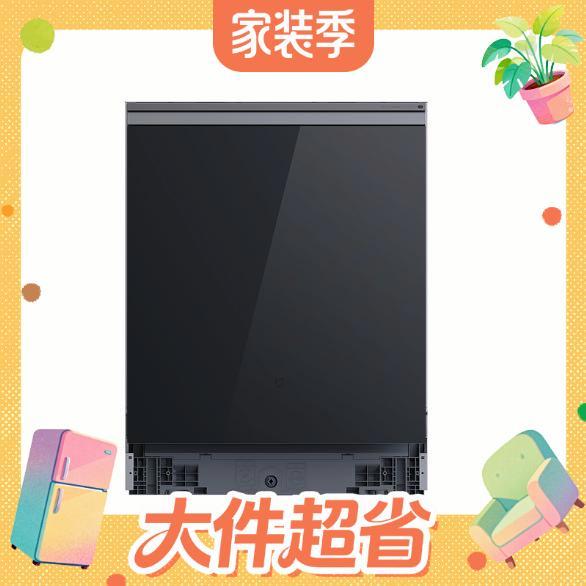 限地区：米家 P2系列 QMDW1603M 洗碗机 16套 黑色款
