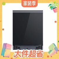 值友专享、限地区：米家 P2系列 QMDW1603M 洗碗机 16套 黑色款